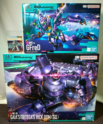 HG GFreD + Gaia's / Ortega's Rick Dom Popular SET Gundam Plastic