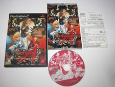 Guilty Gear Xx Accent Core Japanese Playstation 2 Ps2 Japan Import Us Seller