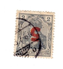 Poland  1919 Gniezno SC# 77  error  print rare inverted  used  sig.