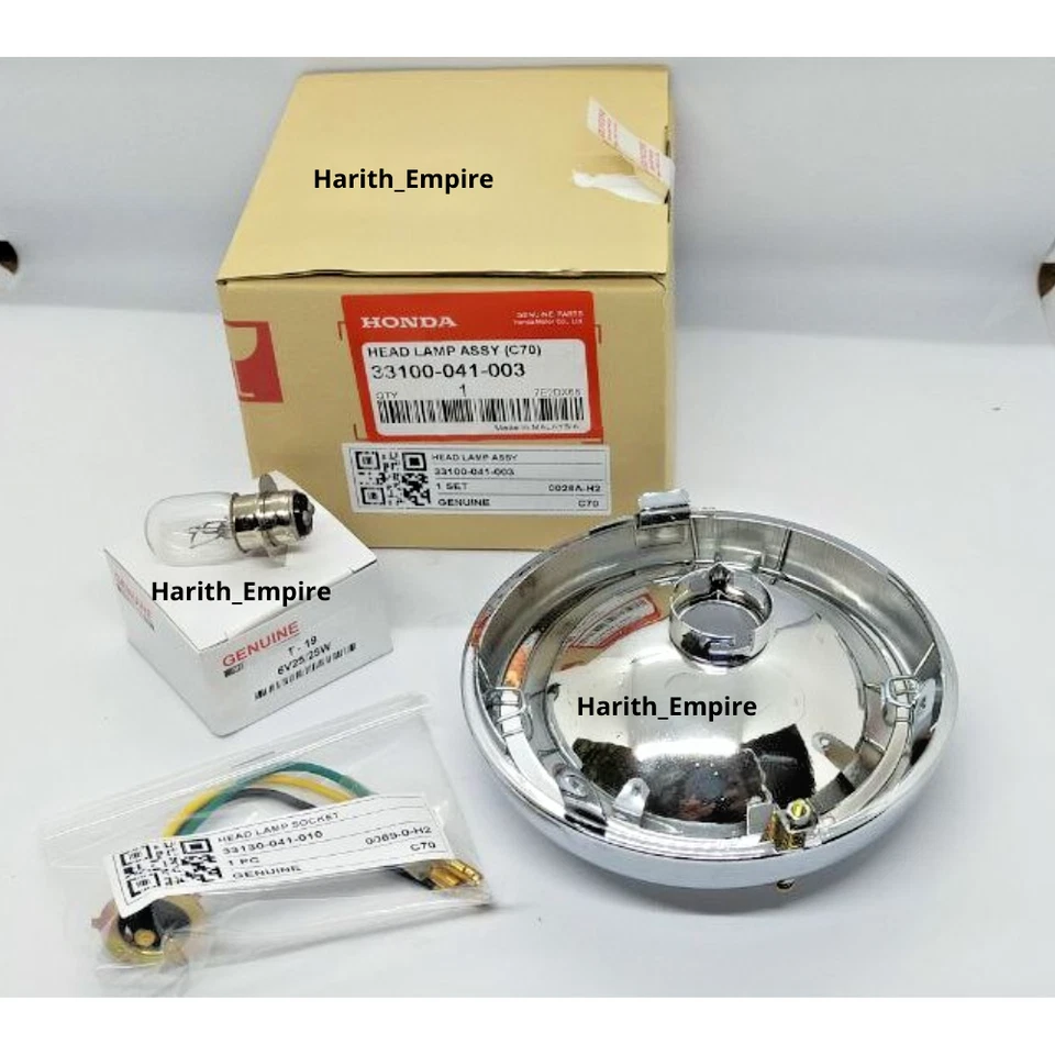 HONDA C70 C70M C50 C65 C90 Passport replacement Headlamp Headlight head light  - Изображение 2 из 4