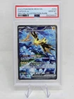 Zapdos ex 202/165 Sv: Scarlet & Violet 151  PSA 10