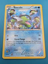 Pokemon Card - Basculin 30/99 Next Destinies Regular LP