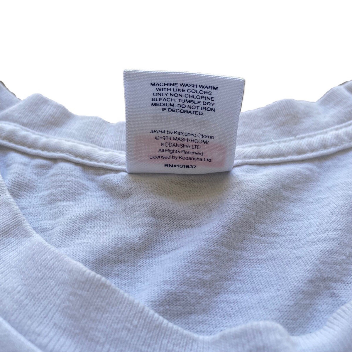 Supreme x Akira Arm Shirt White Size Large | eBay Supreme x Akira Arm Shirt White Size Large | eBay