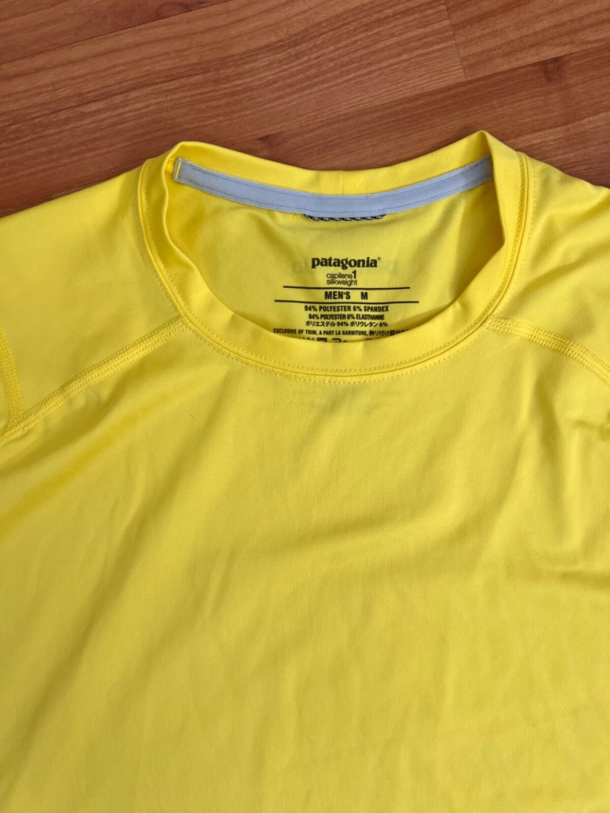 Patagonia Shirt Mens Yellow Capilene 1 Silkweight Performance Baselayer Medium