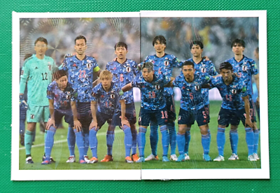 2022 SC Qatar World Cup FIFA #144-145 JAPAN SOCCER TEAM Sticker