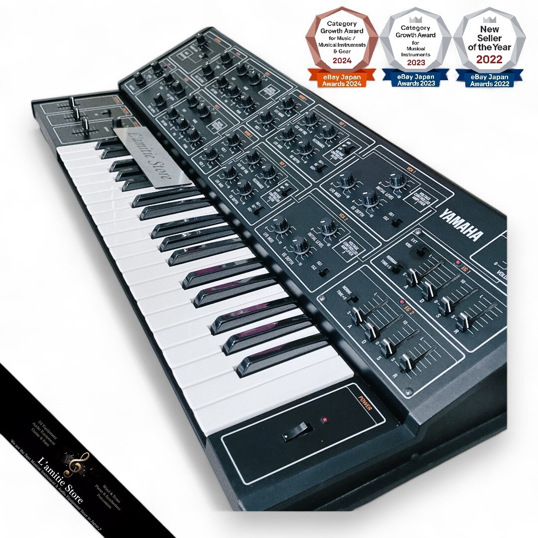 Yamaha CS15 37-Key Monophonic Duophonic Analog Synthesizer
