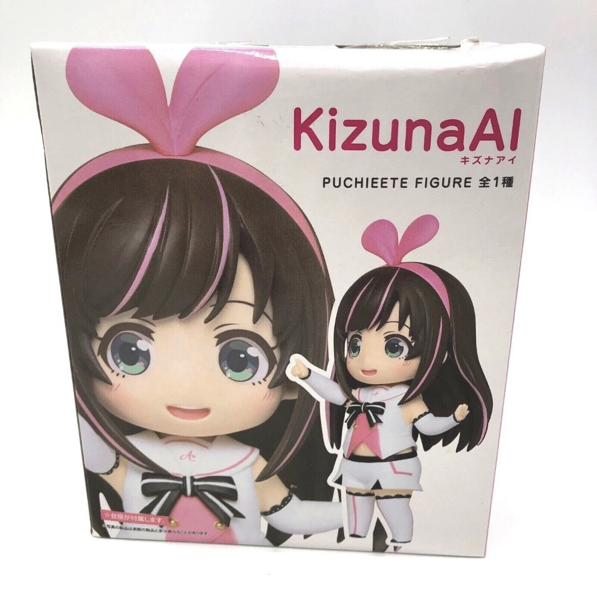 小物 Kizuna 戦姫絶唱シンフォギアXD UNLIMITED キーケース/セレナver.