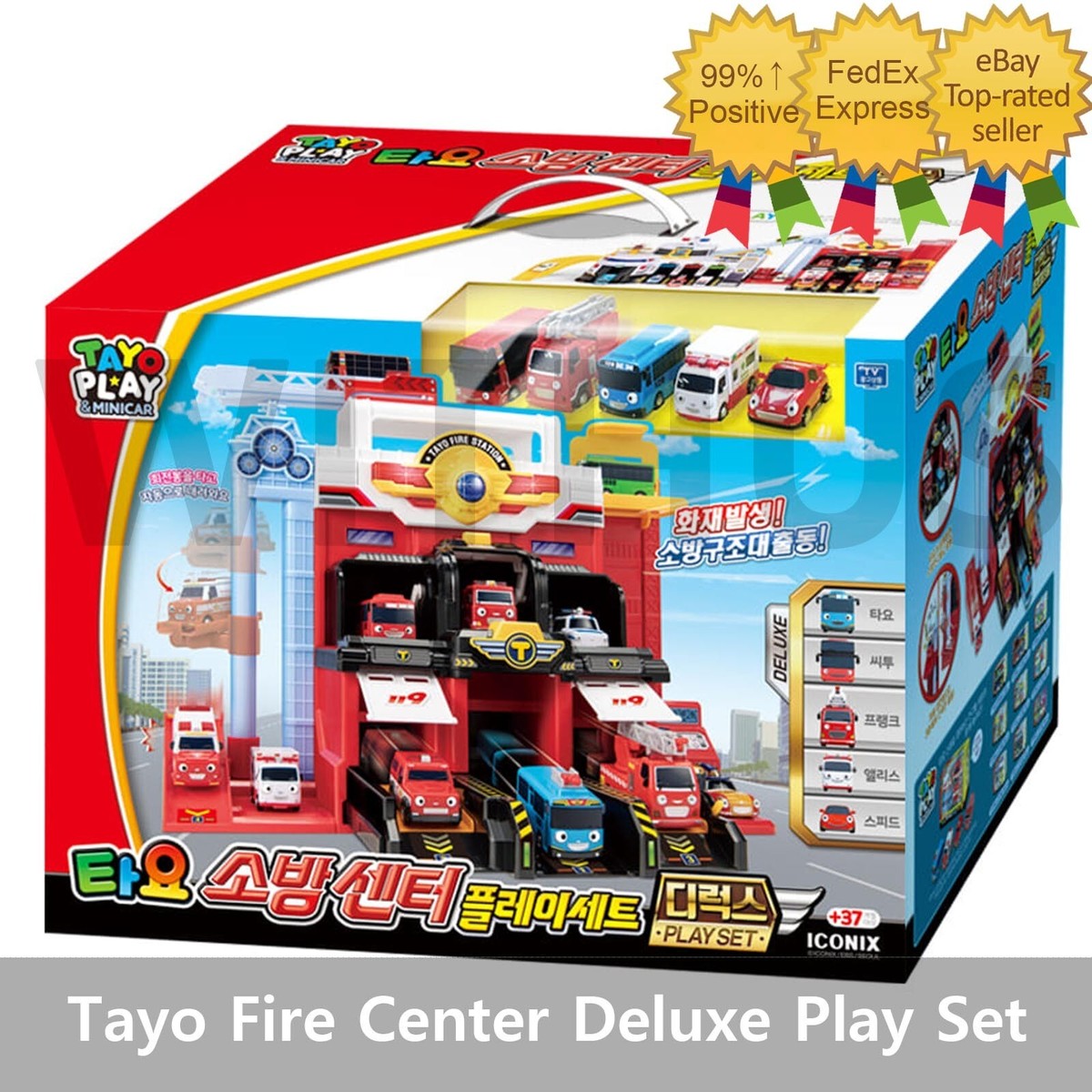 Tayo The Little Bus Tayo Rescue Fire Center Deluxe Play Set &Mini