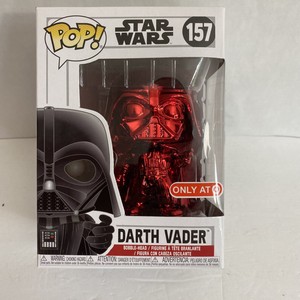 darth vader red chrome