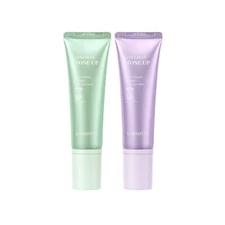 LABIOTTE Skin Enhancer Collagen Tone up & Change Cream 40ml Green & Violet