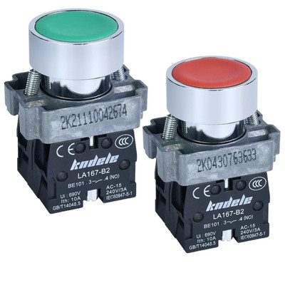 10Amp Push Button Switch 22mm Waterproof IP65 SPDT 1NO 1NC Metal Head Red Green