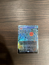 Distant Melody (Foil Secret Lair Promo) NM