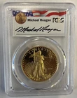 2007-W $50 Gold American Eagle - Reagan Legacy Series PCGS PR69DCAM 1 oz AGW