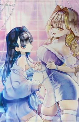 Title: Kaoru & Ten B2 Tapestry Comics Ryujin Bodyguard Lady LimitedBrand: Kaor