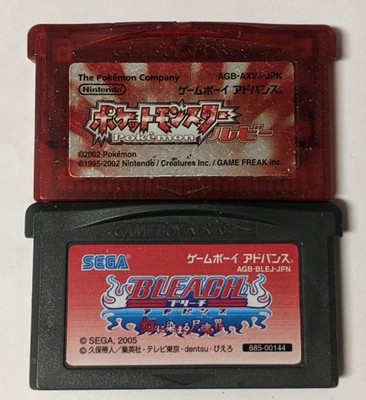 Nintendo Game Boy Advance Japanese Lot of 2 - Pokemon Ruby & Bleach - DMcx258