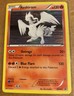 Reshiram BW004 - Black & White Black Star Promo Holo Pokemon Card Pokemon TCG 