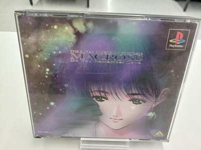 Bandai Visual PS Soft Ultra-time Space Fortress Macross Do You Love gebraucht