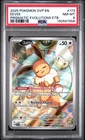 2025 POKEMON SVP EN-SV BLACK STAR PROMO #173 EEVEE PSA 8