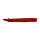 <!--F#f_0-->Genuine Holden Right Hand Rear Bar Reflector VF Commodore 92282552 (For: Holden)<!--F/-->