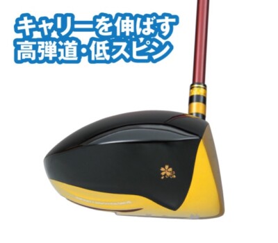 Mutsumi Honma Golf Club MH500X Phoenix Titanium Driver Gold 500cc