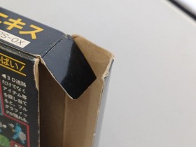 Bps Bps-0X Super Black Onyx Famicom NES