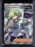2024 Pokemon Temporal Forces Ciphermaniac's Codebreaking Ultra Rare #198/162