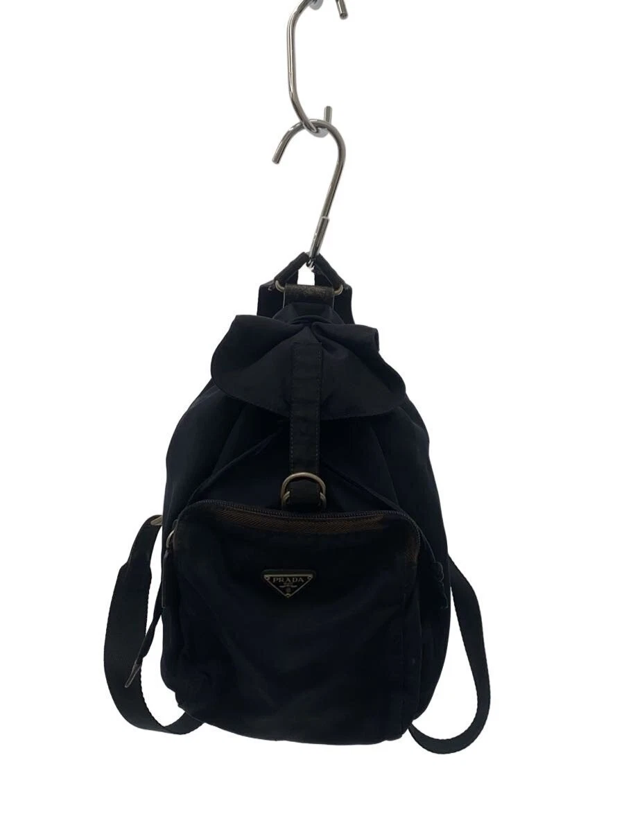 PRADA ナイロン リュックサック ブルー系 訳あり 色褪せあり PRADA