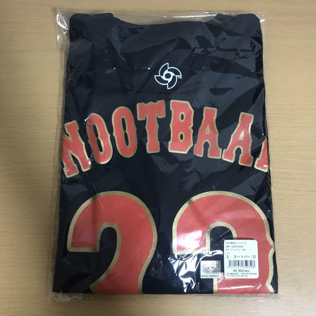 本物保証! WBC 2023 新品 ヌートバー L Tシャツ ウェア - www.conewago.com