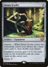 MTG Magic the Gathering Strata Scythe (274/397) Commander 2014 LP