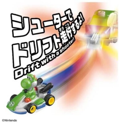 Tomica Drift Mario Kart Drift Starter Set Yoshi & Standard Kart
