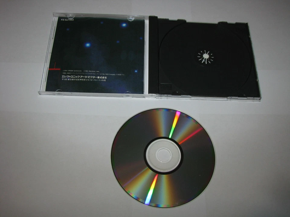 Super Wing Commander Japanese Version 3DO Japan import US Seller - Image 2 of 4