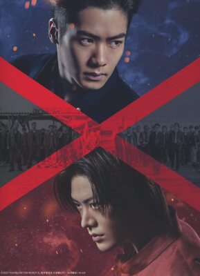 New HiGH&LOW THE WORST X First Limited Edition 2 Blu-ray Photobook