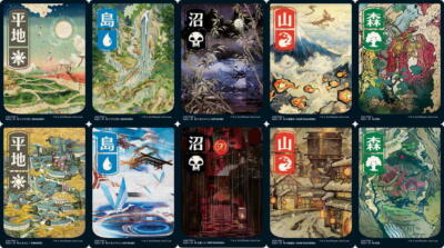 Choose your FULL ART UKIYO-E Land ~ Kamigawa: Neon Dynasty [ NearMint] [ MTG ]