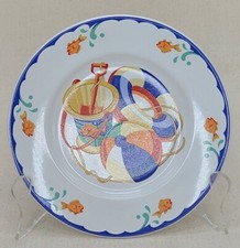 TIFFANY  CO "SEASHORE" Child  s 3 Piece Set: Plate, Bowl  Mug Holiday Baby Gift