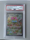 (PSA 10) Venusaur ex 198/165 - Pokémon Scarlet & Violet: 151 SIR GEM MT