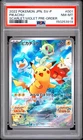 2022 POKEMON JAPANESE SV PROMO SCARLET & VIOLET PRE-ORDER #001 PIKACHU PSA 8