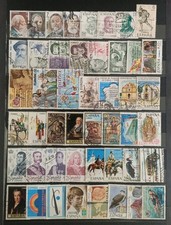 Espagne timbres oblitéré 