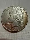 1935 Peace Silver Dollar - Nice Circulated Philadelphia Mint - Great Details!