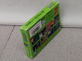 Famicom Software Konami Wai Wai World Konami FJk37