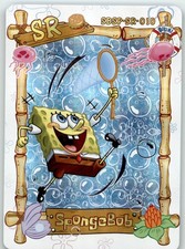SpongeBob SquarePants TCG - SpongeBob SBSP-SR-010 - KABAO 2024 Trading Cards