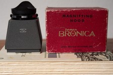 Magnifying Hood for Bronica S, S2, S2a in Original Box Exc. Condition