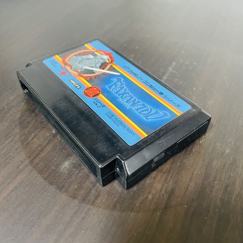 Faxanadu Nintendo Famicom Hudson Soft 1987 HFC-FX Japanese Version Action Retro - Picture 18 of 24