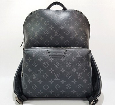 Louis Vuitton Discovery Backpack PM 40426140 76899695 | eBay