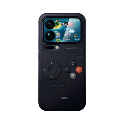 OFFIZIELLE Xiaomi Retro Handheld Konsole Fall für Xiaomi 17 Pro Max von FedEx