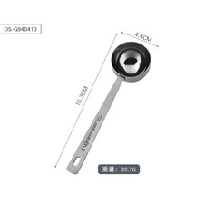 Stainless Steel Coffee Scoop Long Handle Tablespoon Measuring Spoon for Kitchen