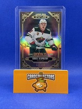 Visual History of Upper Deck Baseball Cards from 1989 to 2010 38