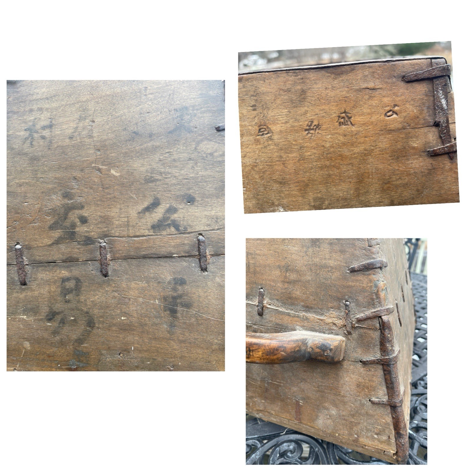 Antique Chinese Wooden Rice Bucket Pail Grain Carrier w/ Iron Bands Orig Writing