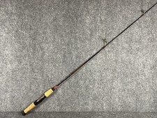 Vintage Daiwa Procaster SST Power Mesh PR-461-OSS 4’6” UL canna da spinning IM6
