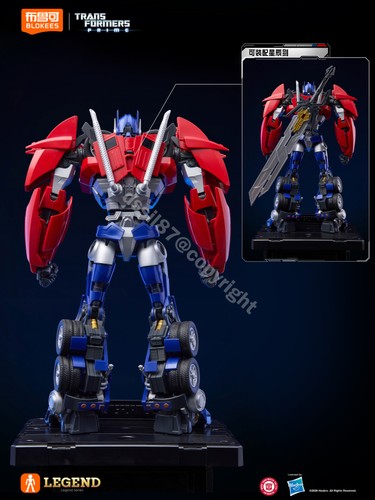 Blokees Optimus Prime Transformers: Prime Action Edition Legend Series Model Kit