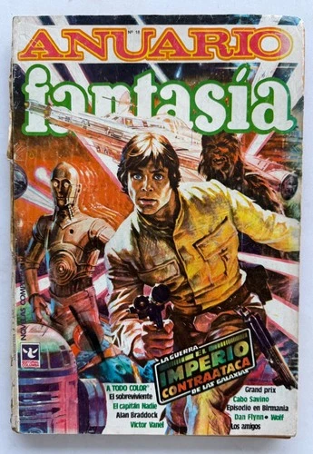 ANUARIO FANTASIA N° 18 STAR WARS THE EMPIRE STRIKES BACK SPANISH COLUMBA 1981